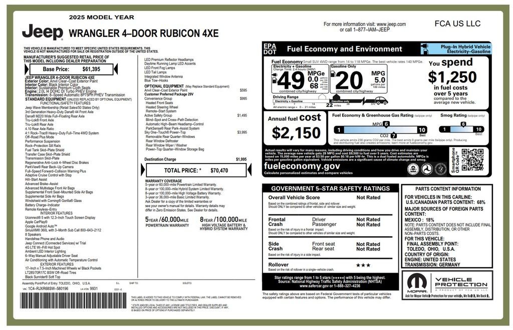 jeep wrangler 4xe 2025 1C4RJXR68SW580196 image jeep wrangler 4xe 2025 1C4RJXR68SW580196 image